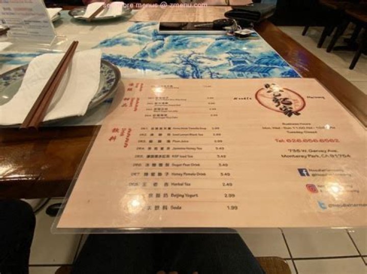 Monterey Park Noodle Harmony: A Culinary Journey Through Flavors